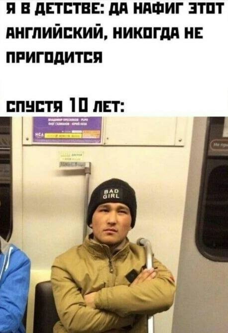 Весёлый полтишок 30.10