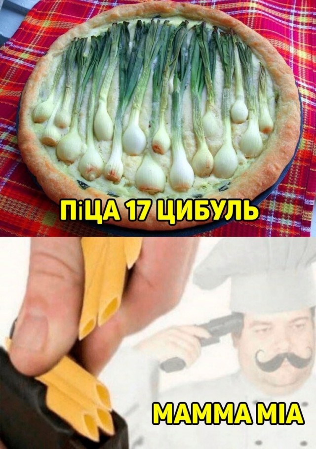 Достоинство с недостатками, или Большой член — большие проблемы