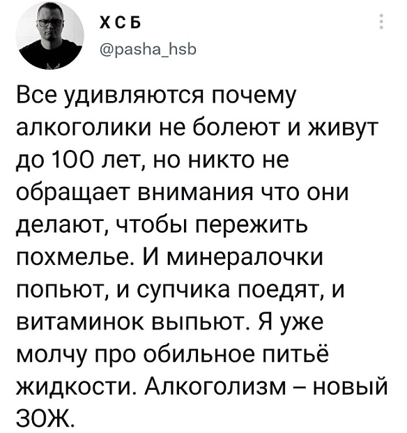40 картинок разных 03.02.2022