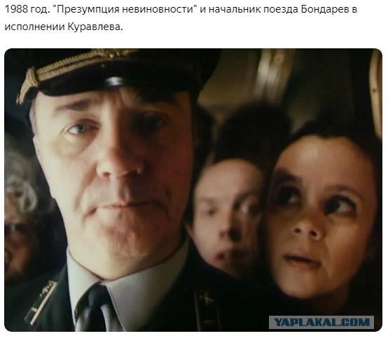 Роли Леонида Куравлева - вспомним, не забудем...