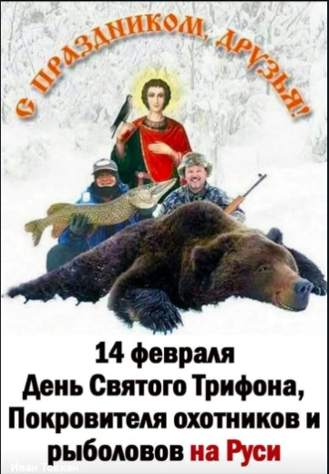Заказал  жене вот такую  валентинку
