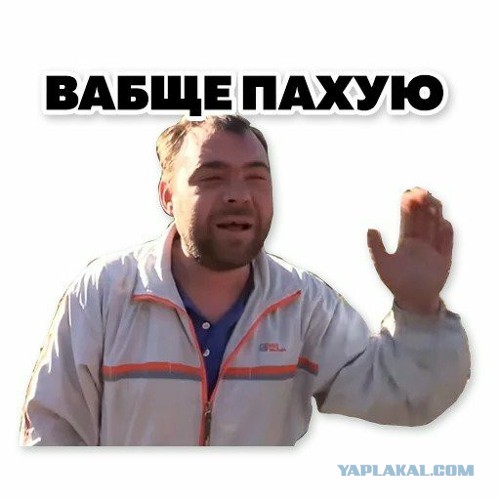 Стало известно о подготовке пятого пакета санкций ЕС против России