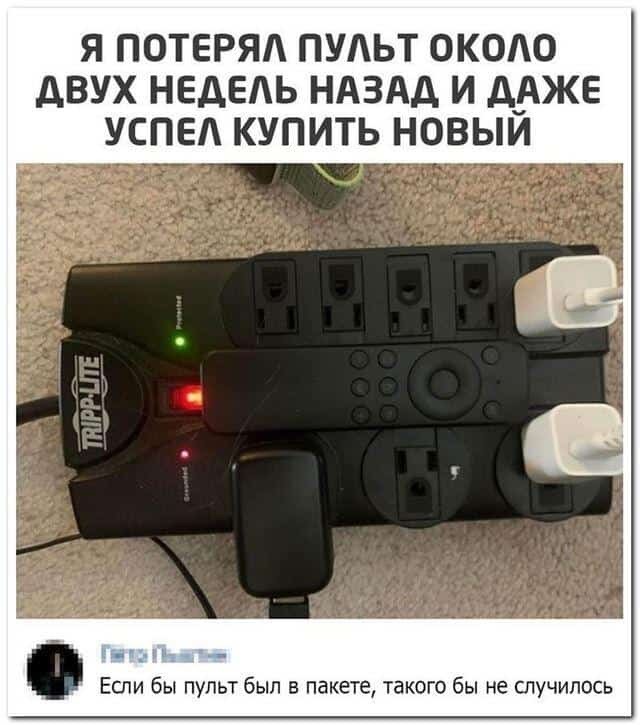 Пятница. Вечер. Картинки всякие... #2
