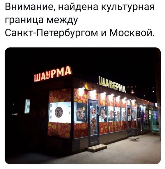 40 картинок разных 04.04.2022
