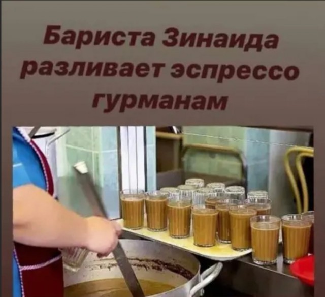 Так себе картинки 07.04.22