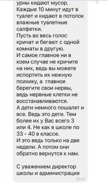 Картинки всякие на выходные #3