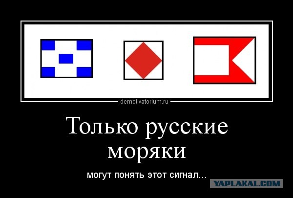 Время к сожалению вышло…