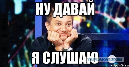 В память о тех, кто подарил нам жизнь.