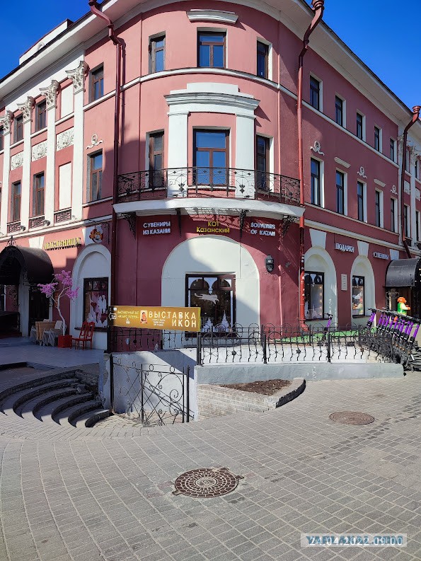 Из Казахстана в Карелию на машине