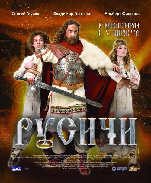 Фанаты сериала "Ведьмак", наберите воздуха в грудь