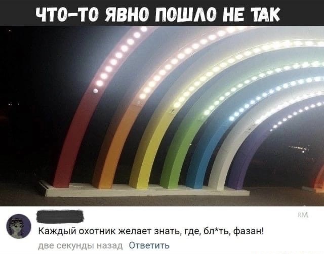 Весёлый полтишок 14.06.22