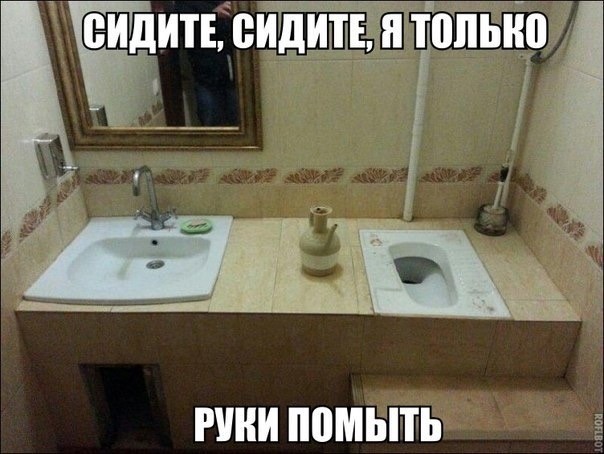Так себе картинки 18.06.22
