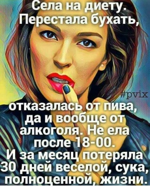 Немного картинок."Колбасный ветер". Август