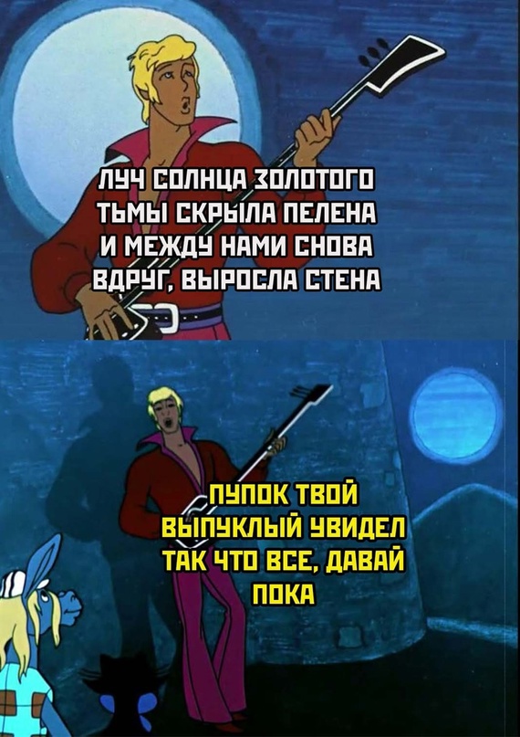 Картинки и мемы для настроения - 31