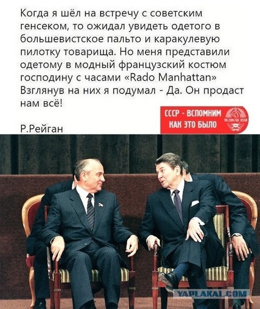 Меченый убийца