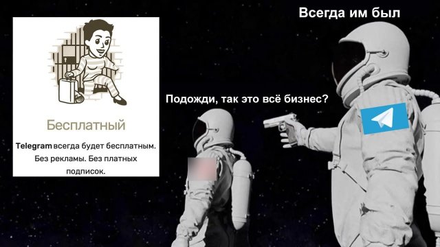 Картинки и мемы, всем хороших выходных