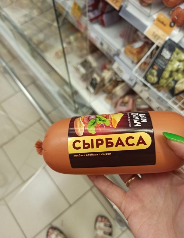 Так себе картинки 21.09.22