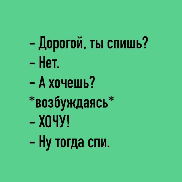 Так себе картинки 23.09.22