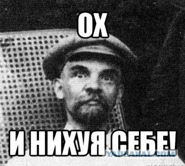 Мемчики. Опишите одним мемом, как дела, что на душе?