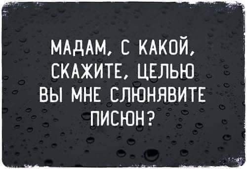 Картинки разные, картинки всякие. НУЖНЫ!