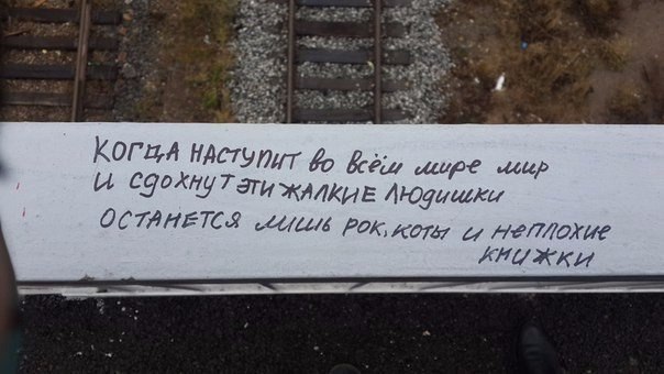 Так себе картинки 13.10.22