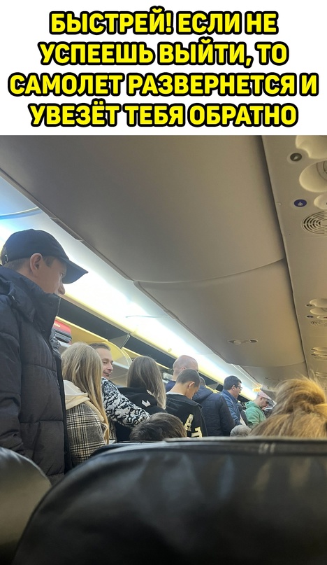 Картинки и мемы, всем хороших выходных