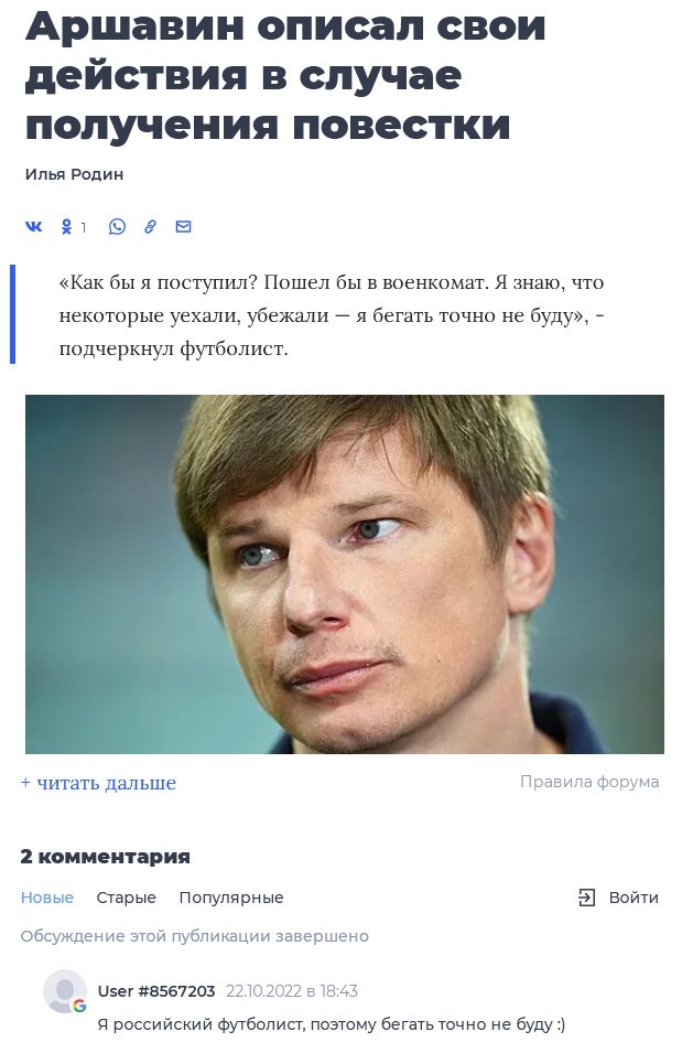 25 воскресных картинок