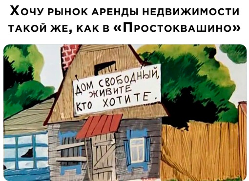 Немного картинок для настроения - 112