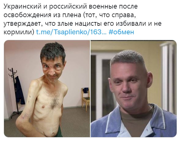Названы имена устроителей казни российских военнопленных в Макеевке