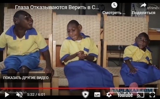 Необычный мальчик в Руанде