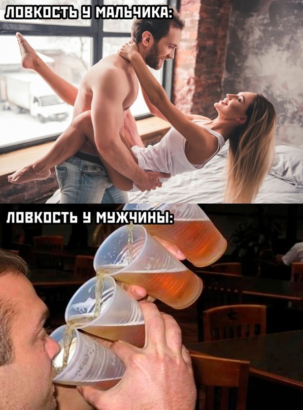 Весёлый полтишок 17.01.23