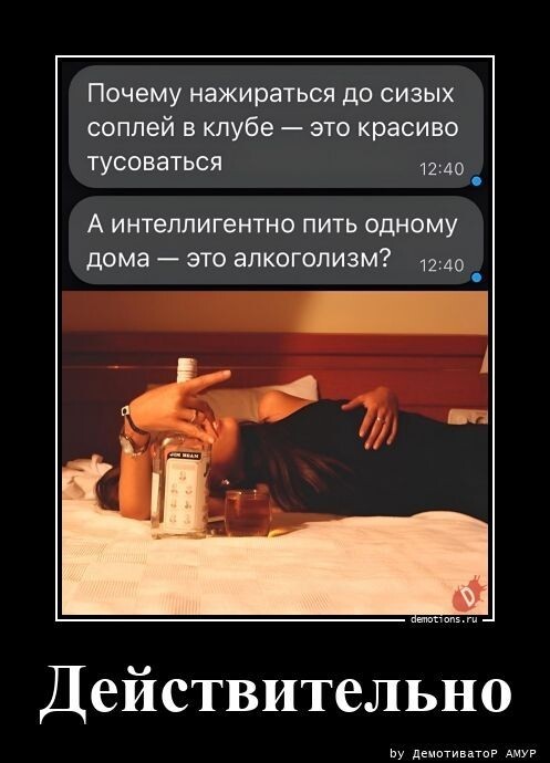 Картинки с надписями 28.01.23