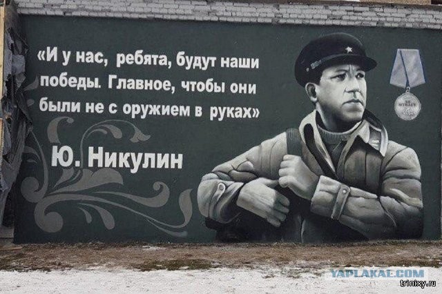 Написано более 100 лет назад.