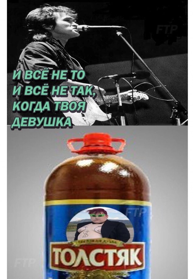 То, что видели мои друзья. Отправленные картинки за несколько лет