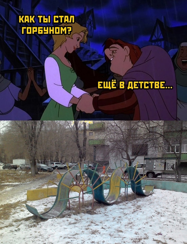 Картинки и мемы для настроения - 167