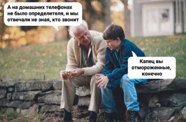 Как бы картинки. Воскресные