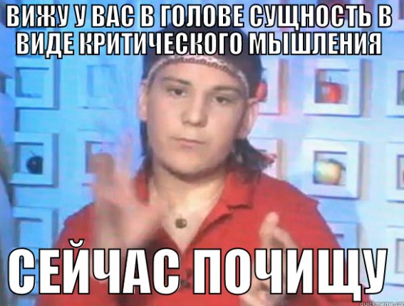 Так были они на Луне, или как?