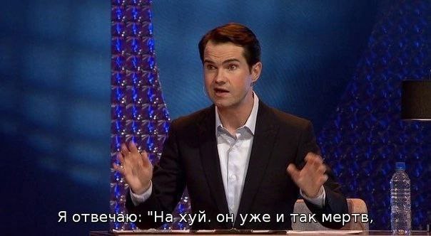 Занимательная теология