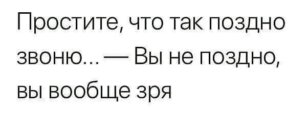 Картинки от Скодеро-2