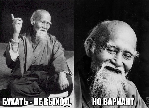 «Подумала — если я сейчас выпью алкоголь, то выйду и отработаю как машина. Не получилось»