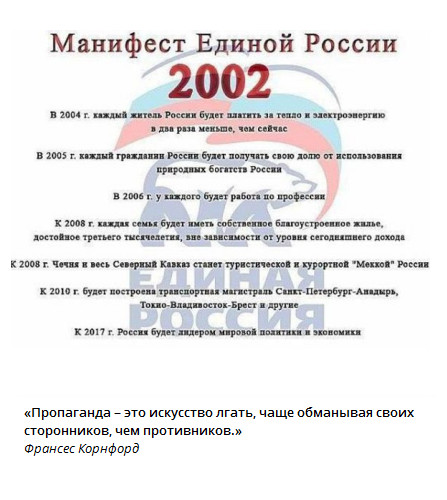 Без врага жизнь скучна, а с врагом - интересна