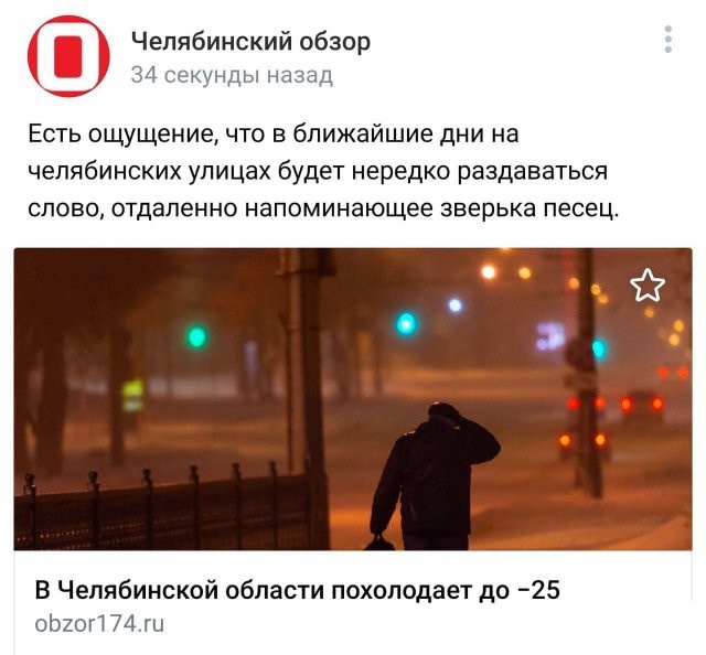 Забавные картинки, шутки из этих ваших интернетов