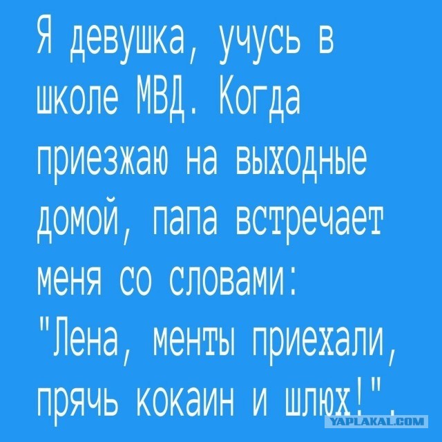 Ну раз заходят, то нате ещё боянов