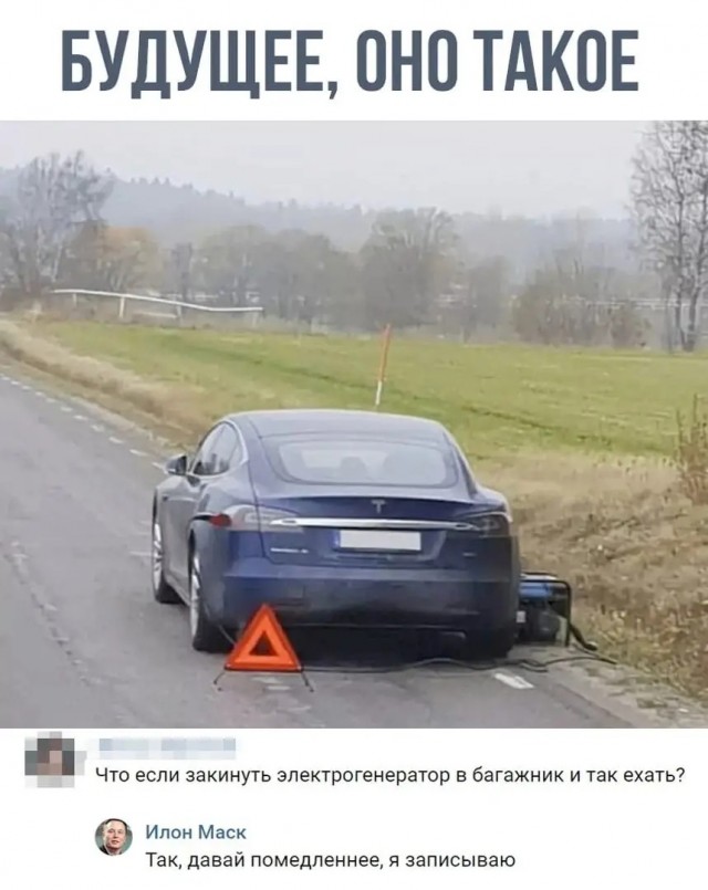 Юмор в картинках и без