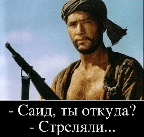 В Москве стреляют.