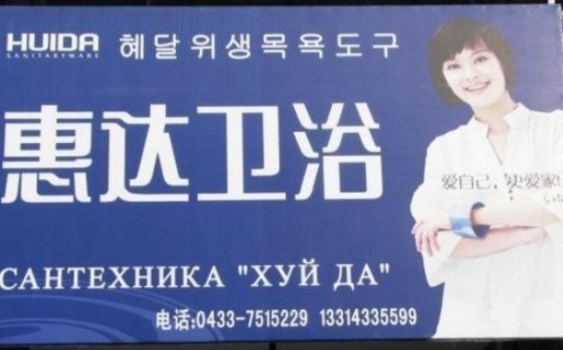 А вот и пятница!