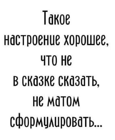 Картинки от Scodero