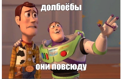 В тему про дальнобоев