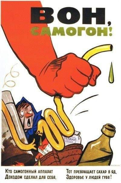 Под крался. Пипец подкрался незаметно. Большой писец. Фото альбома выход - подкрался. Пиздец приходит незаметно стихи.