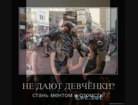 Хроники самого стойкого глазка в мире